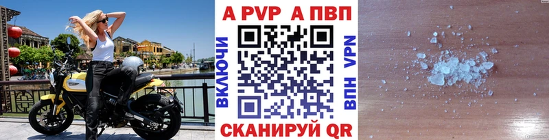 Купить наркотик аптеки Елизово Бошки Шишки  Бутират  blacksprut ТОР  ГАШИШ 