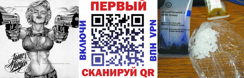 Amphetamine VHQ  Елизово 