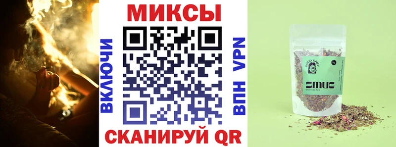 БУТИРАТ жидкий экстази Елизово
