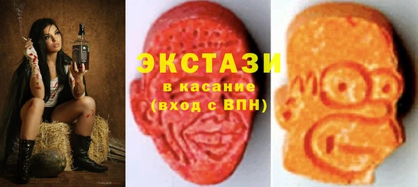 дистиллят марихуана Алексин