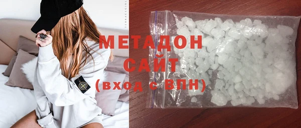 спиды Алзамай