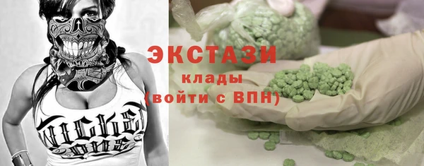спиды Алзамай