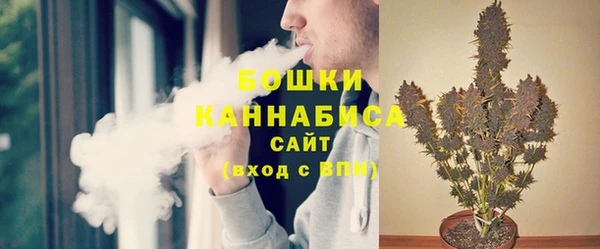 марки lsd Абаза