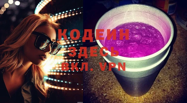 спиды Алзамай