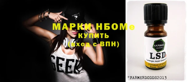 спиды Алзамай