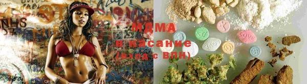 дистиллят марихуана Алексин