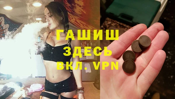 спиды Алзамай