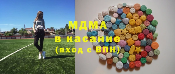 дистиллят марихуана Алексин