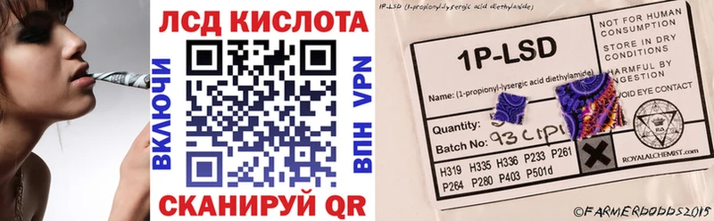 Наркотические марки 1500мкг  наркотики  Елизово 