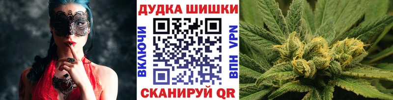 KRAKEN ТОР  Елизово  МАРИХУАНА индика 